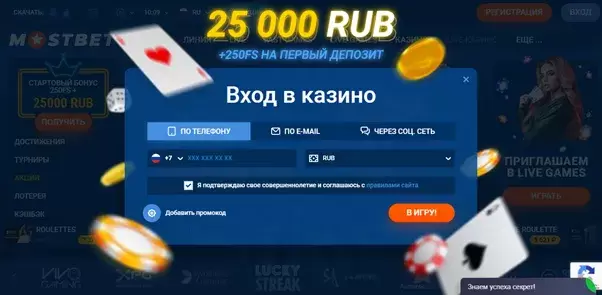 mostbet casino